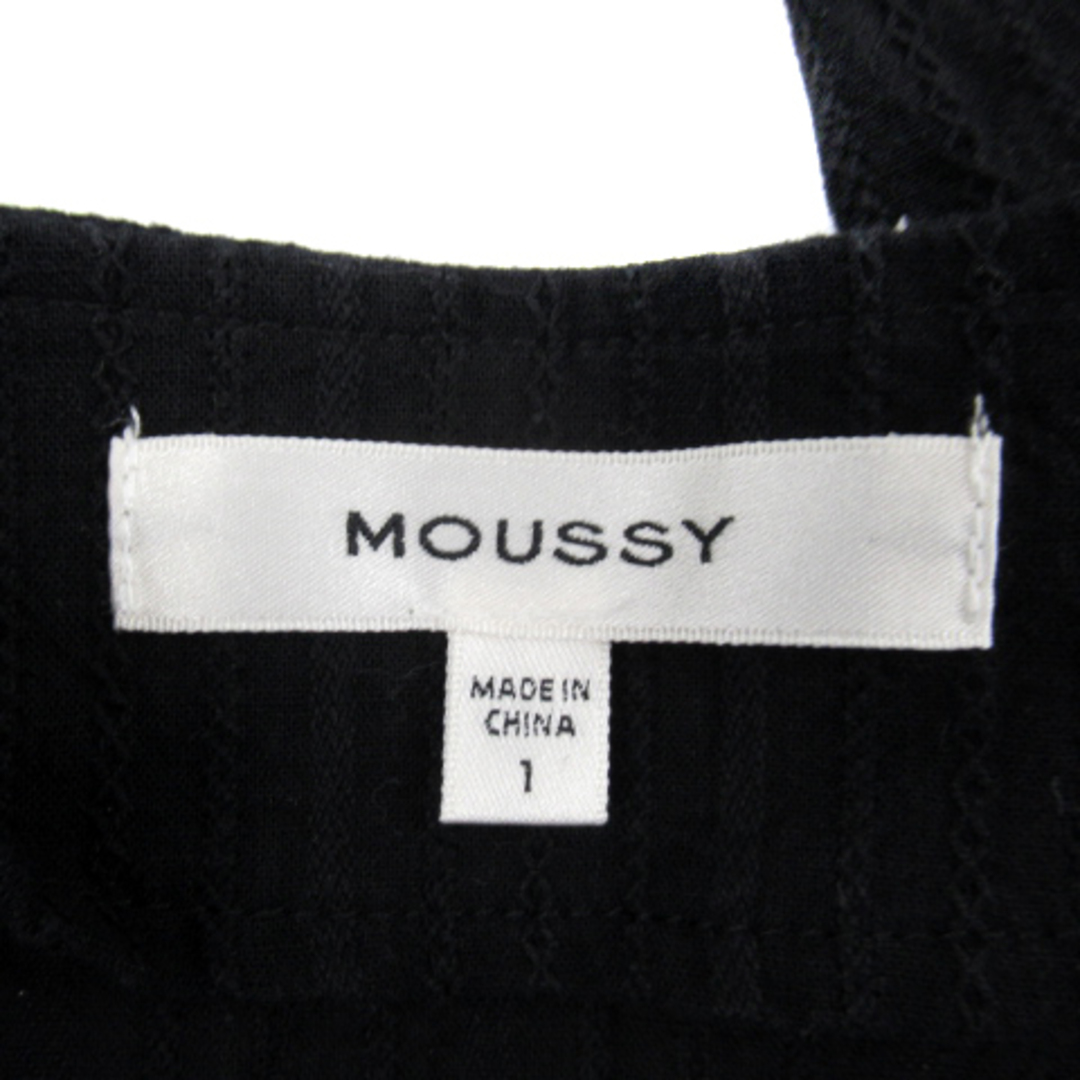 moussy(マウジー)のマウジー ブラウス シャツ ショート丈 長袖 カシュクール フリル 刺繍 1 黒 レディースのトップス(シャツ/ブラウス(長袖/七分))の商品写真