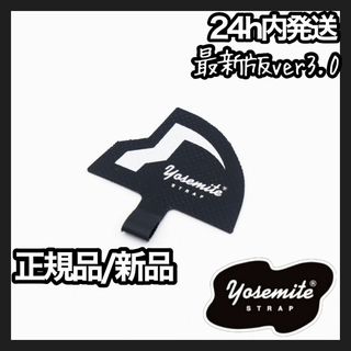 フリークスストア(FREAK'S STORE)の【正規品/新品】ヨセミテストラップアタッチメント ♪最新版(ネックストラップ)