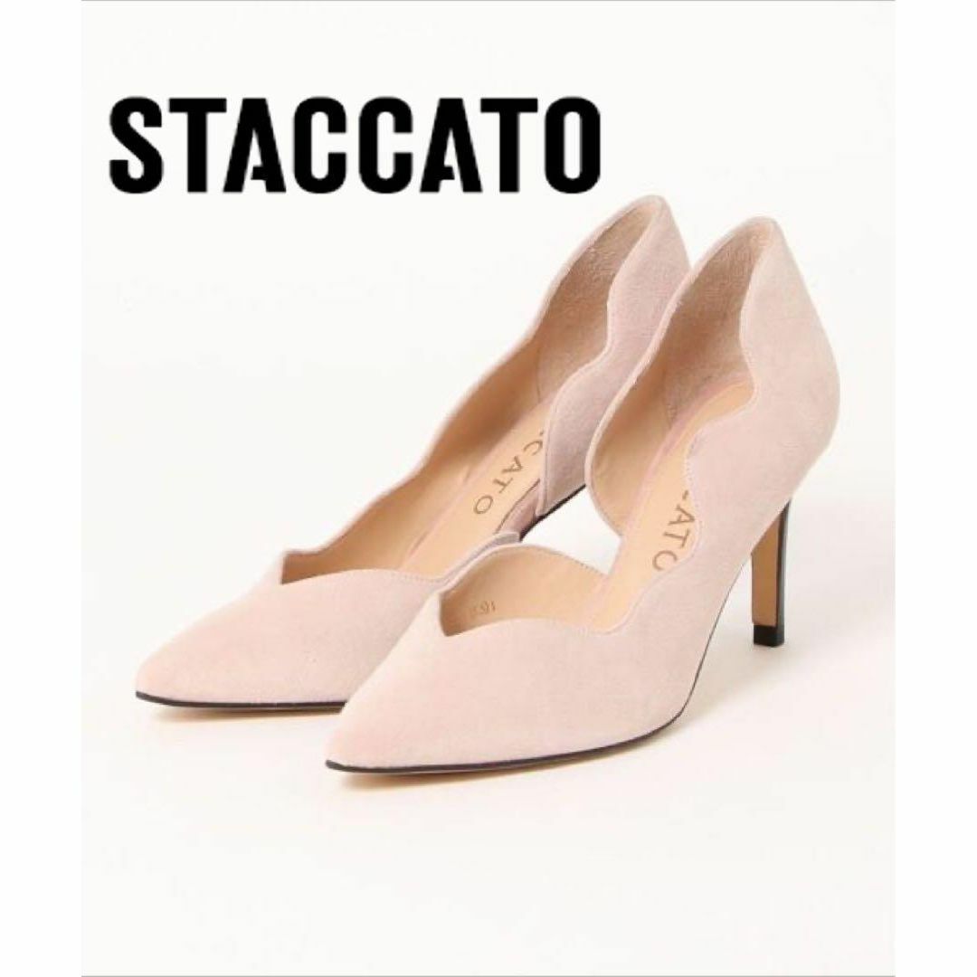 新品☆STACCATO ウェーブカットパンプス