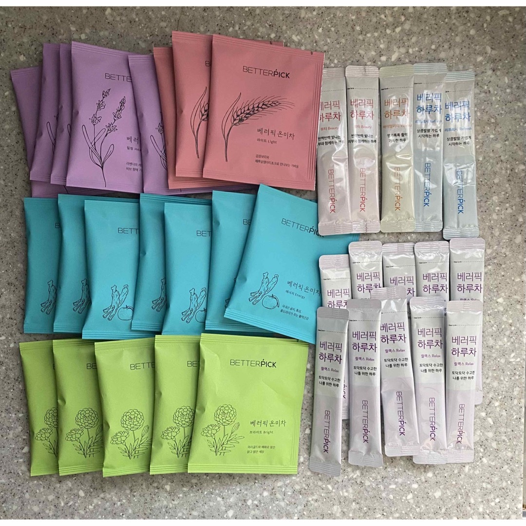 ニュースキンのハーブティー 食品/飲料/酒の健康食品(健康茶)の商品写真