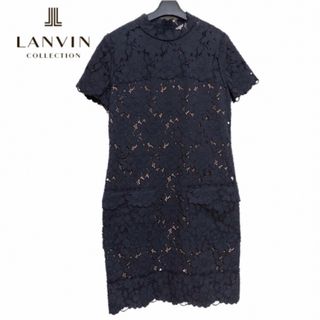 ランバン(LANVIN)の新品 LANVIN ランバン 花柄 レース ローブ　ドレス ワンピース ネイビー(ひざ丈ワンピース)