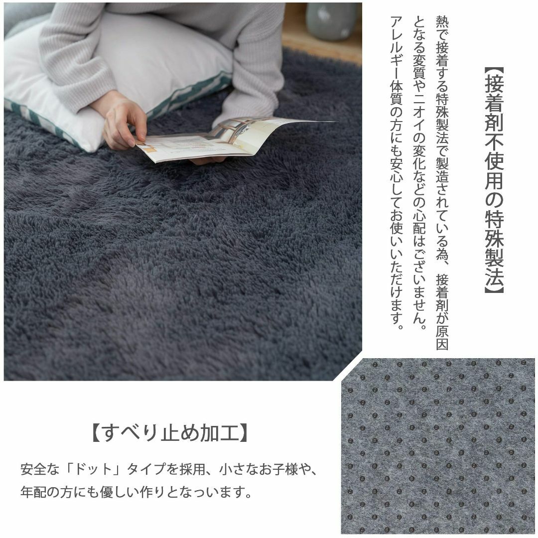 【色: グレー】Mensu ラグ シャギーラグ カーペット 絨毯 ラグマット 1