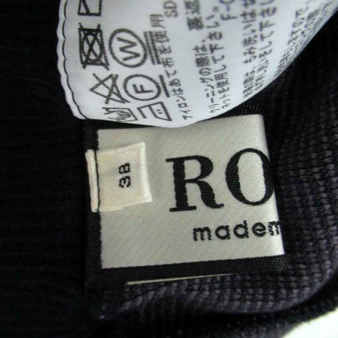 ROPE’(ロペ)のロペ ROPE タイトスカート ロング丈 38 紺 ネイビー レディースのスカート(ロングスカート)の商品写真