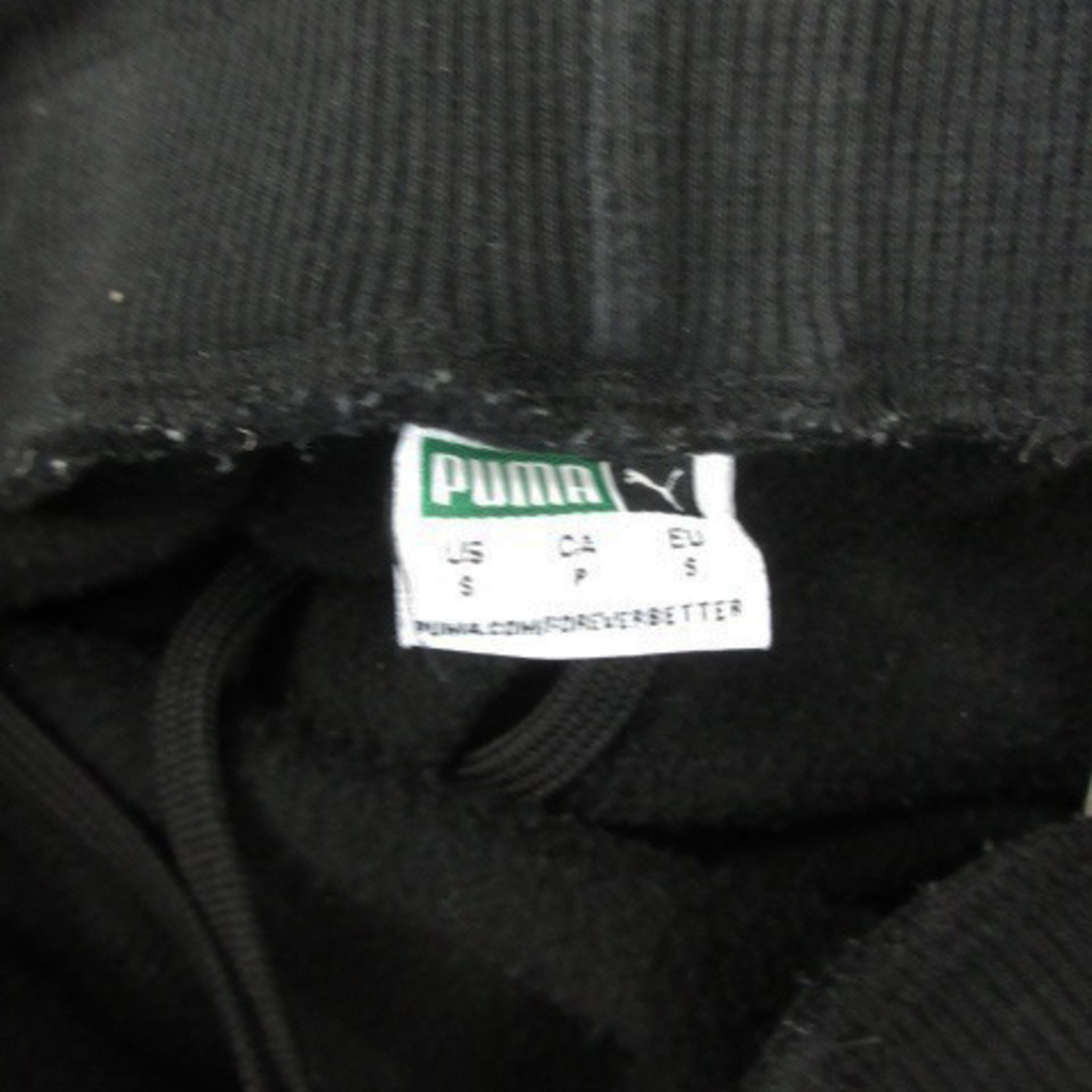 PUMA(プーマ)のプーマ PUMA ワイドパンツ イージーパンツ アンクル丈 刺繍 S ブラック レディースのパンツ(その他)の商品写真