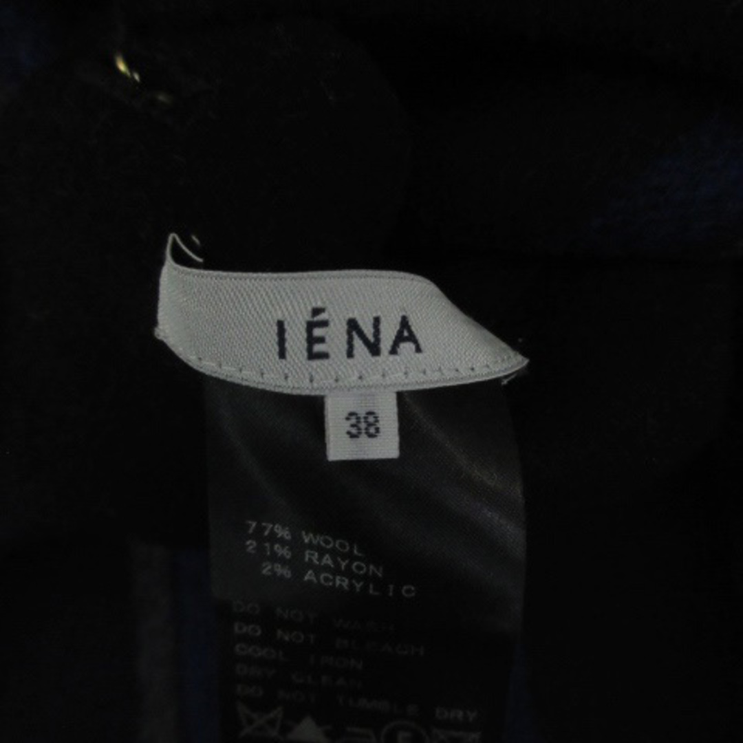 IENA(イエナ)のイエナ フレアスカート ひざ丈 ストライプ柄 マルチカラー ウール 38 黒 レディースのスカート(ひざ丈スカート)の商品写真