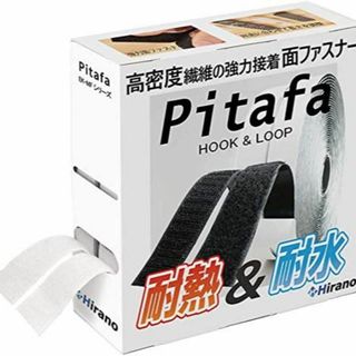 【色: 白】Hirano 面ファスナー 超強力マジック貼付テープPitafa ベ(その他)