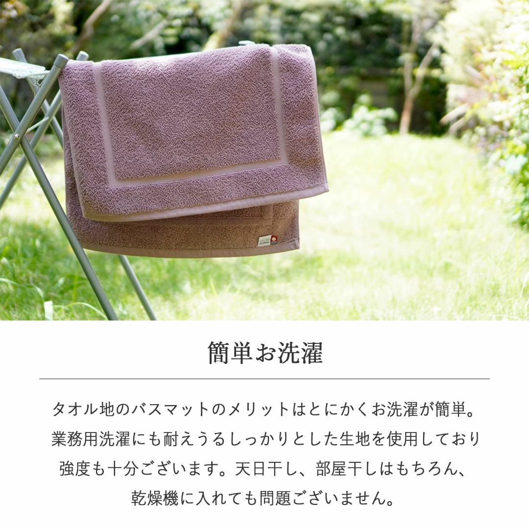 【81%OFF!】 Amrapur Overseas リバーシブルコントラストストライプバスマット2枚セット (17インチ×24インチ 21インチ×34インチ) シルバー
