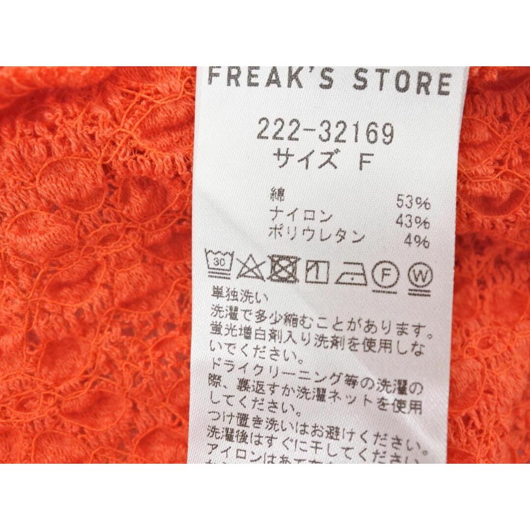 FREAK'S STORE(フリークスストア)のFREAK'S STORE フリークスストア レース カットソー sizeF/赤 ■◆ レディース レディースのトップス(カットソー(半袖/袖なし))の商品写真