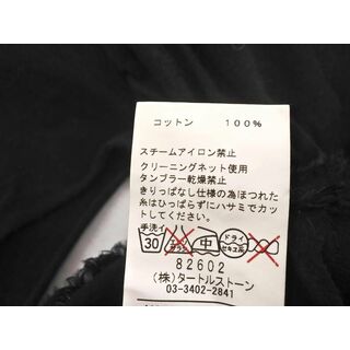 OKIRAKU オキラク フリンジ スリーブカット Tシャツ sizeM/黒 ■◆ レディース