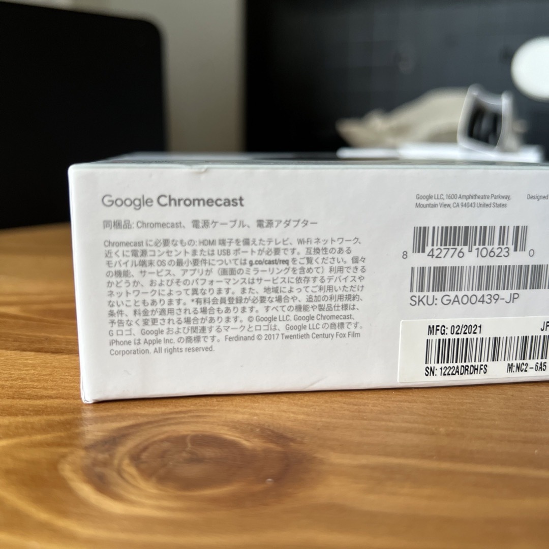 CHROME(クローム)のGoogle Chromecast スマホ/家電/カメラのテレビ/映像機器(映像用ケーブル)の商品写真