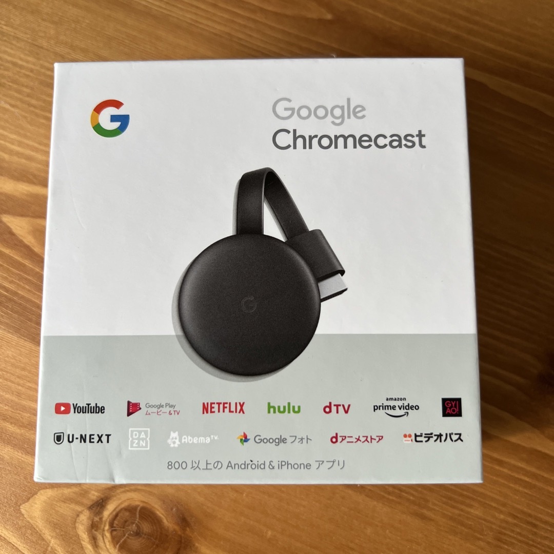 CHROME(クローム)のGoogle Chromecast スマホ/家電/カメラのテレビ/映像機器(映像用ケーブル)の商品写真