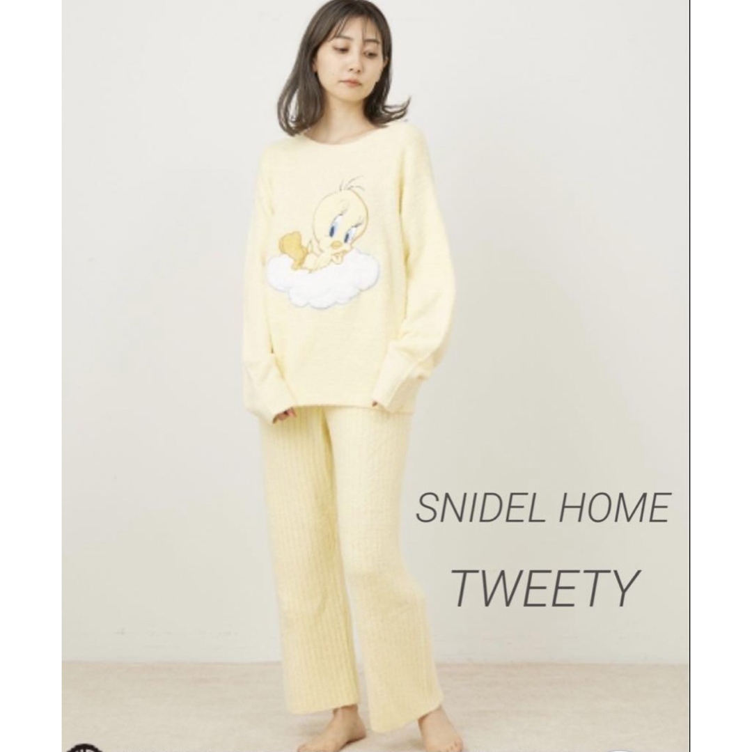 【SNIDEL HOME】2点セット　トゥイーティールームウェア