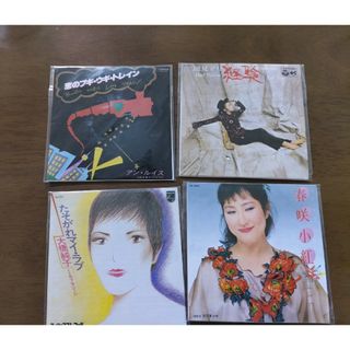 CD　非売品  グリコのおまけ　８枚(ポップス/ロック(邦楽))