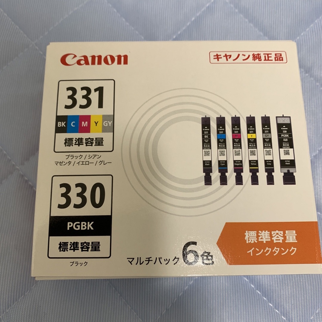 Canon キヤノン インクタンク BCI-331+330／6MP(1パック)の通販 by 雪のち猛吹雪's shop｜キヤノンならラクマ