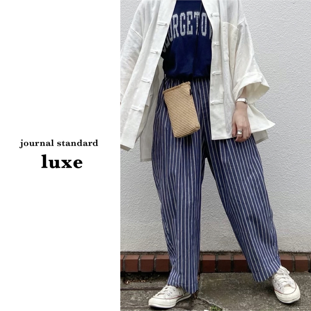 journal standard luxe ストライプ イージークロップドパンツ