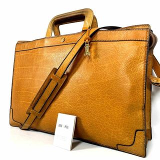 ゴールドファイル メンズバッグの通販 83点 | GOLD PFEILのメンズを