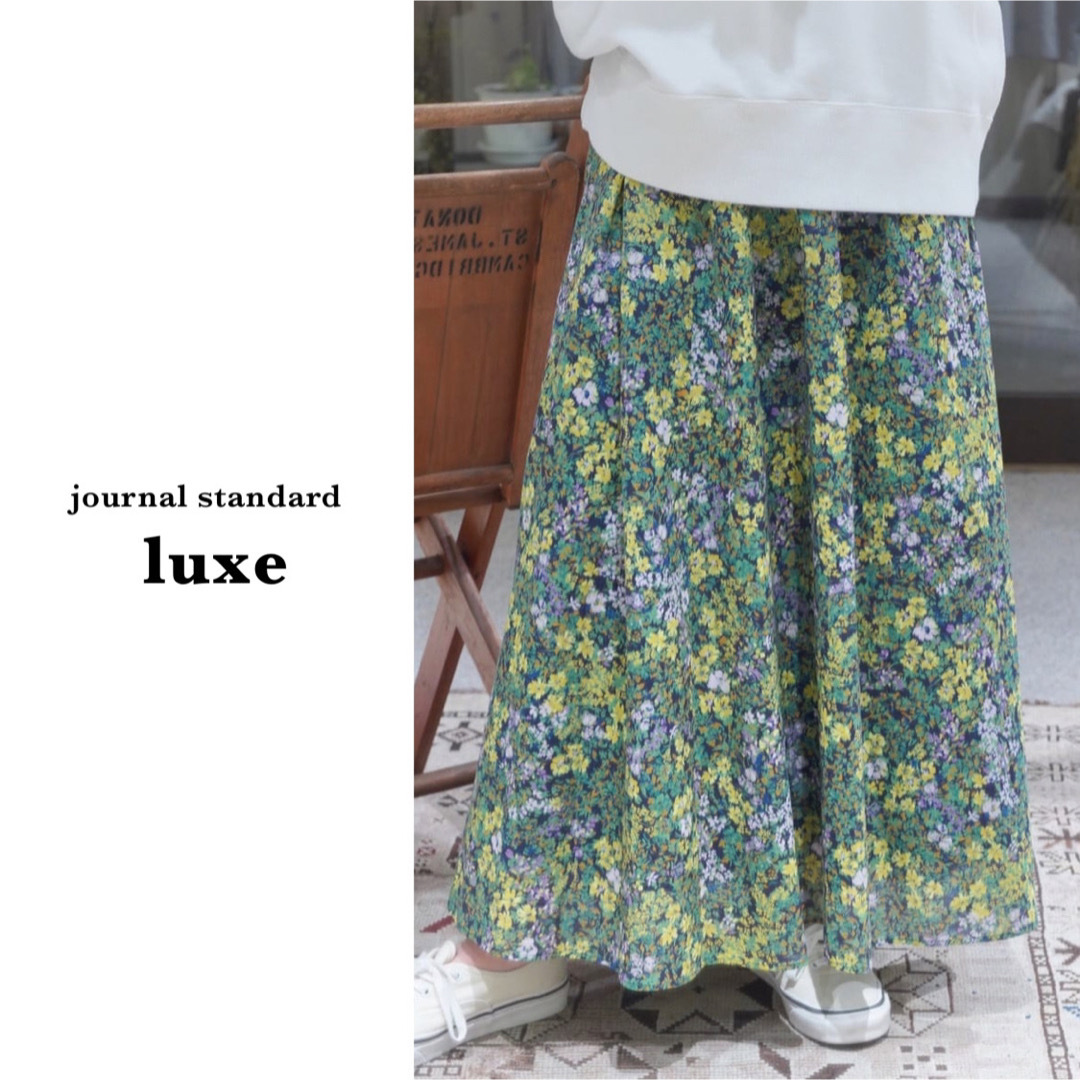 100%本物保証! journal standard ボタニーローンスカート luxe