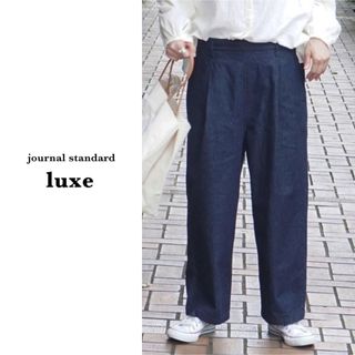 ジャーナルスタンダード(JOURNAL STANDARD)のジャーナルスタンダードラックス | 9OZワークデニム タングパンツ(デニム/ジーンズ)