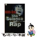 【中古】 サイエンス・オブ・ラップ/スペースシャワーネットワーク/ＫＲＳーＯＮＥ