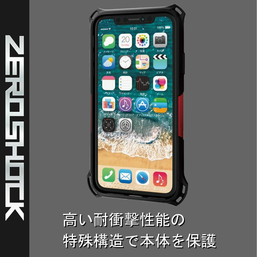 【在庫処分】エレコム iPhone 11 ケース ZEROSHOCK 耐衝撃 [ スマホ/家電/カメラのスマホアクセサリー(その他)の商品写真