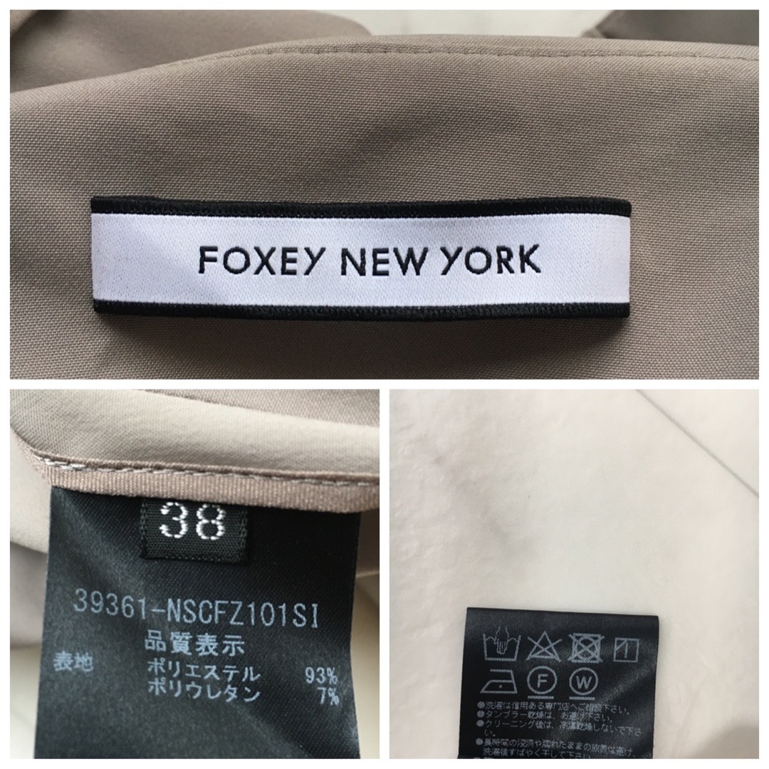 美品 FOXEY フォクシー レイニー ストレッチ 洗える コート - ロングコート