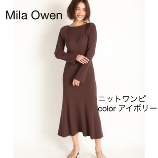ミラオーウェン(Mila Owen)のMila owen ニットワンピース アイボリー レディース服 秋冬(ロングワンピース/マキシワンピース)