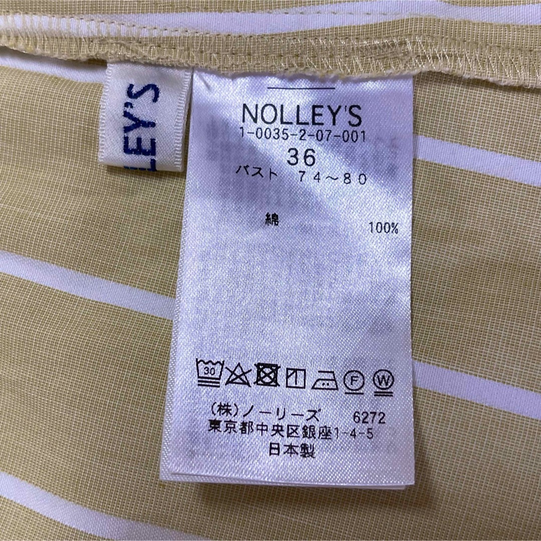 NOLLEY'S(ノーリーズ)の美品　訳あり　ノーリーズ　コットン100% シャツワンピース レディースのワンピース(ロングワンピース/マキシワンピース)の商品写真