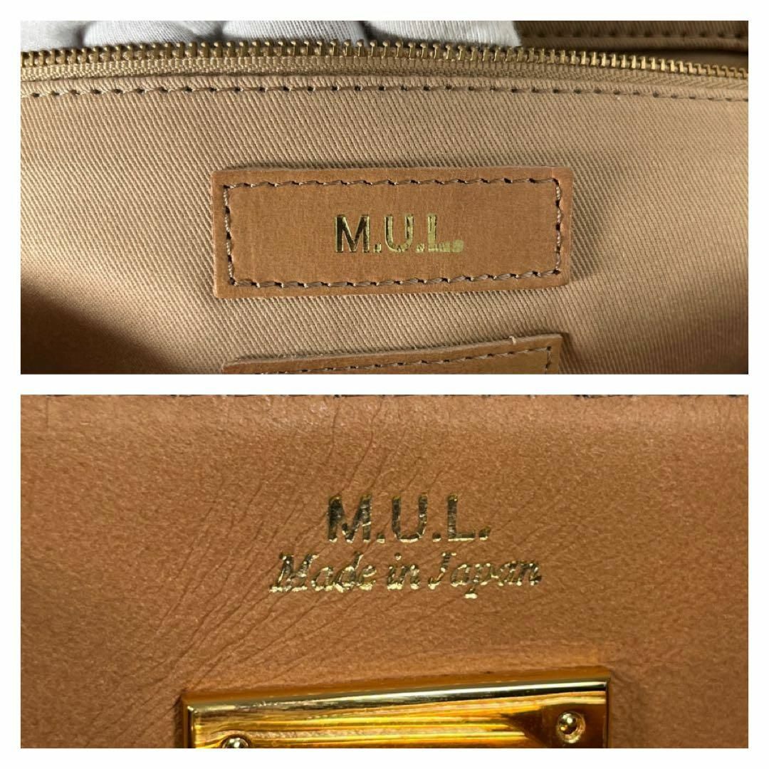 美品】M.U.L エムユーエル ハンドバッグ トートバッグ レザー 黒 A4可