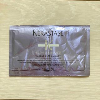 ケラスターゼ(KERASTASE)のケラスターゼ　BL マスク　ブロンドアブソリュ　サンプル(トリートメント)