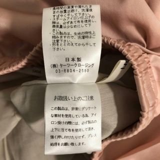 ヨリ パンツ サイズ38 M レディース - 白