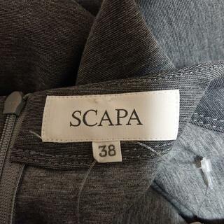 SCAPA   グレーのワンピース