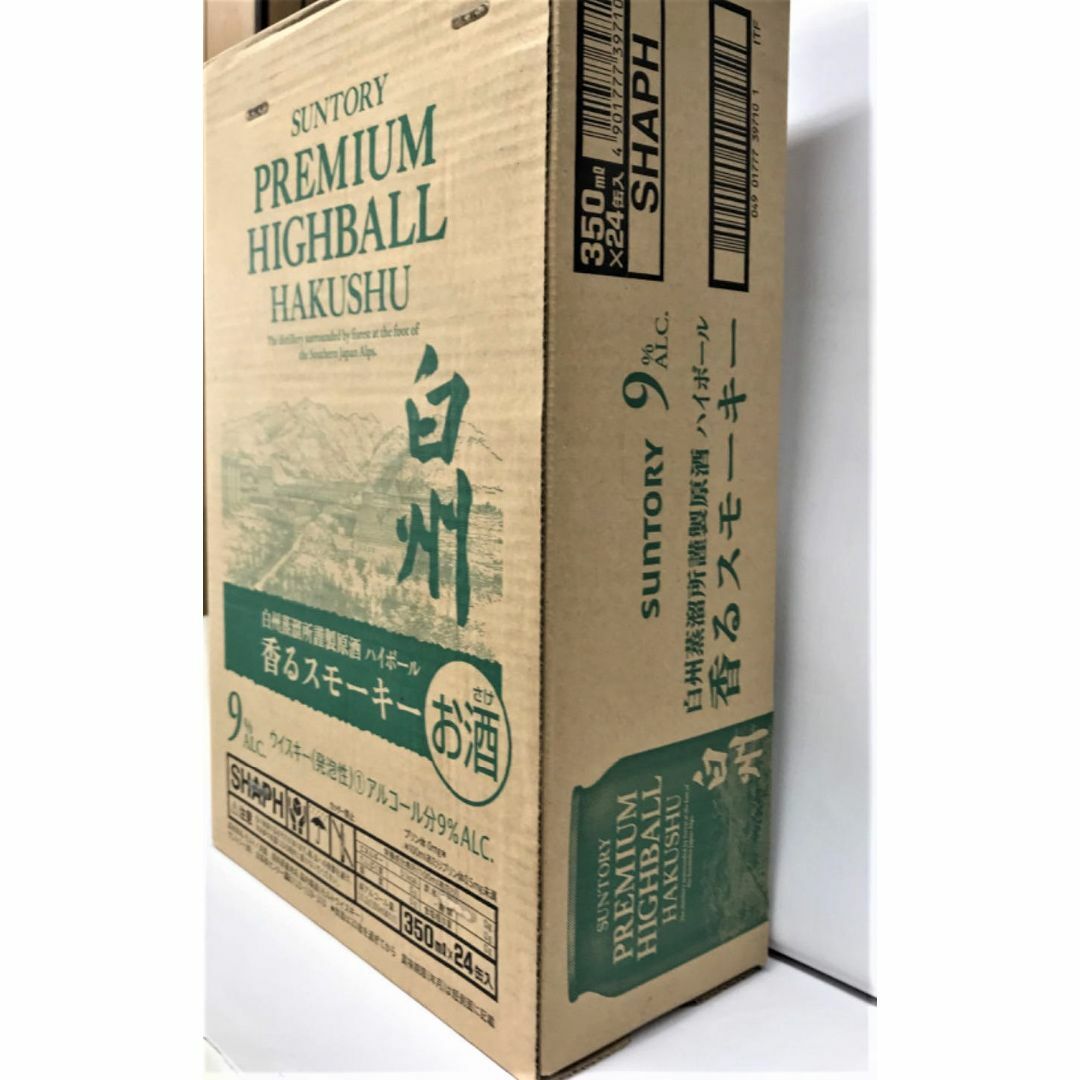 サントリープレミアムハイボール〈白州〉350ml×24缶