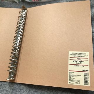 ムジルシリョウヒン(MUJI (無印良品))の無印良品 再生紙バインダー(ファイル/バインダー)