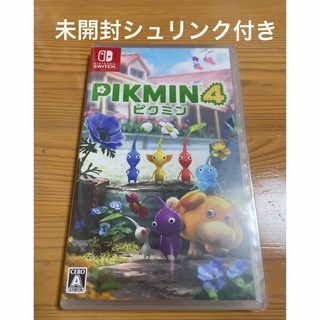 【未開封シュリンク付き】ピクミン4 Switch(家庭用ゲームソフト)