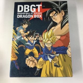 ドラゴンボール(ドラゴンボール)のDRAGON　BALL　GT　DVD　BOX　DBGT KH0372(アニメ)