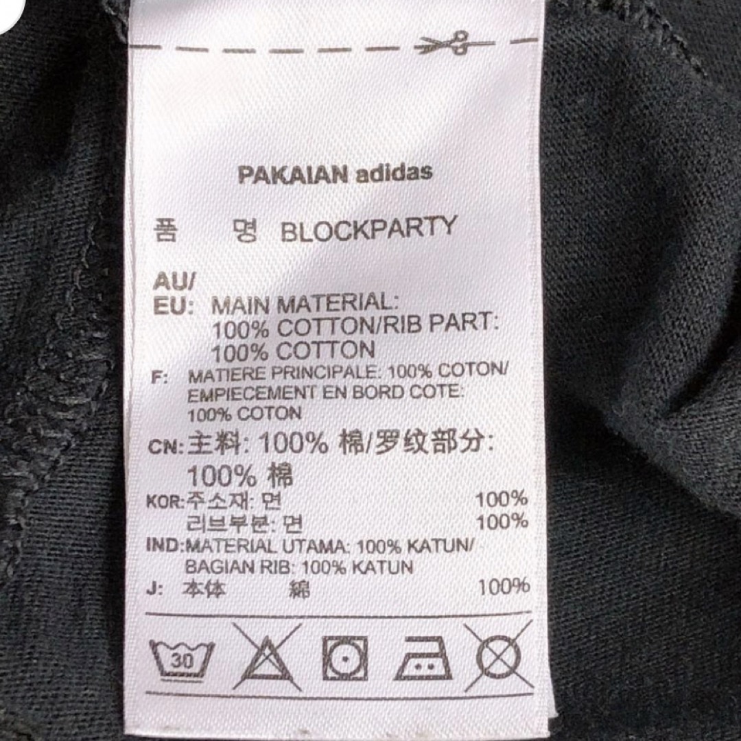 adidas(アディダス)の adidas アディダス Tシャツ S ブラック 黒  メンズのトップス(Tシャツ/カットソー(半袖/袖なし))の商品写真