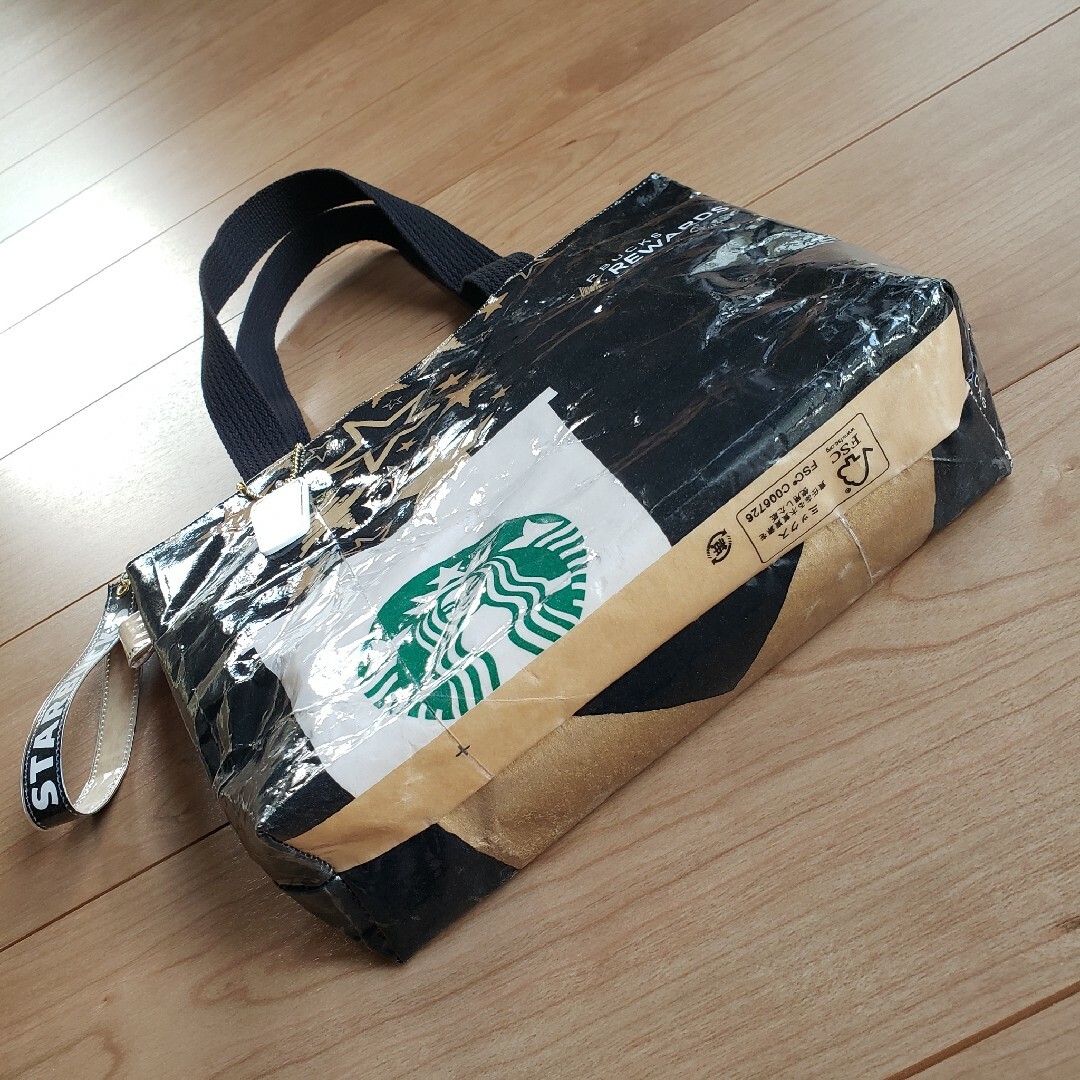Starbucks Coffee - ハンドメイド 紙袋リメイクバッグ Starbucks Coffee - ハンドメイド 紙袋リメイクバッグ