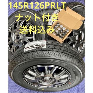 タイヤ ナット 値段の通販 100点以上 | フリマアプリ ラクマ