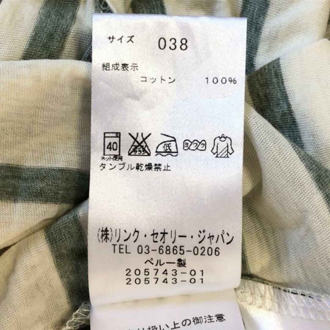 Theory luxe - セオリーリュクス チュニック サイズ38 M -の通販 by