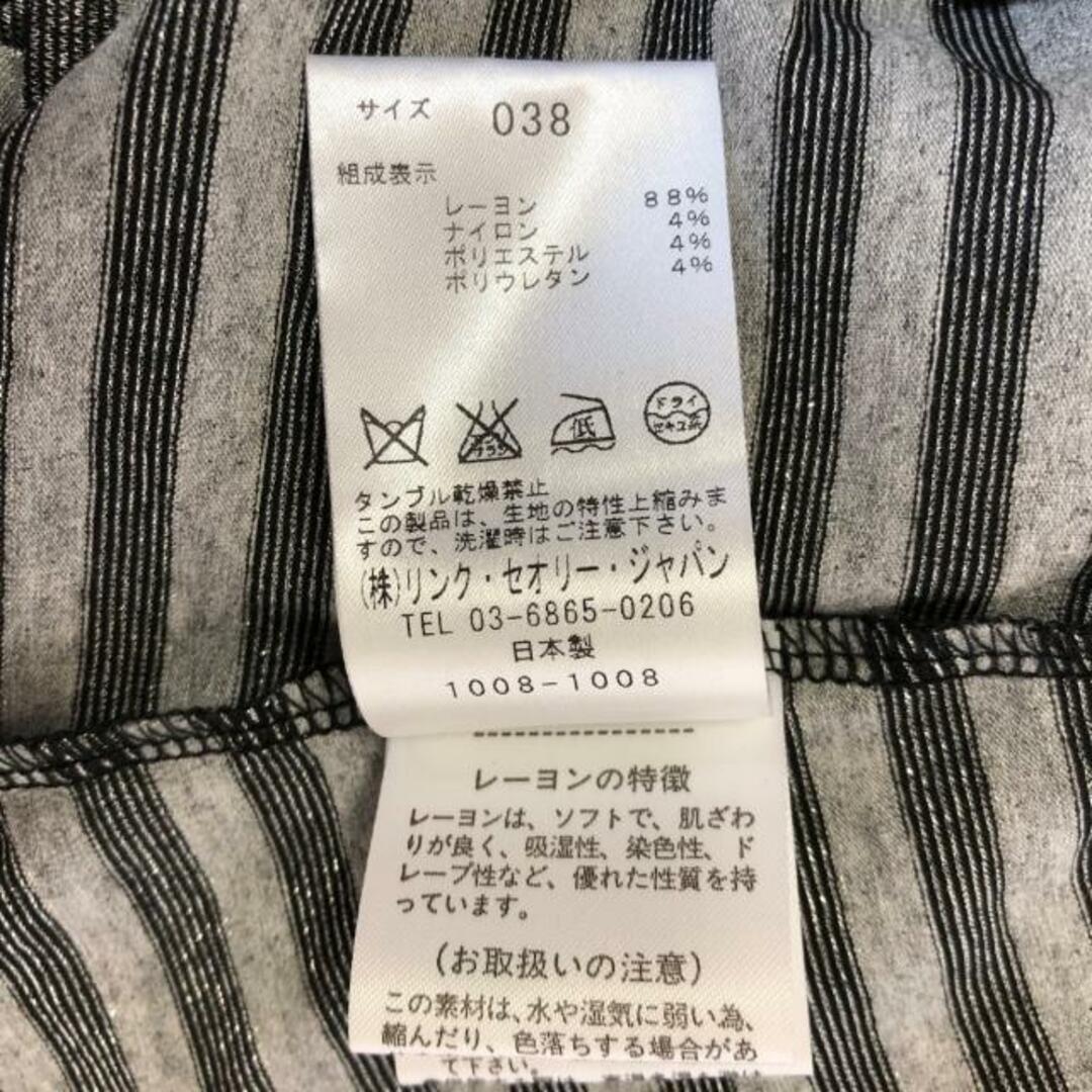 Theory luxe - セオリーリュクス チュニック サイズ38 M -の通販 by