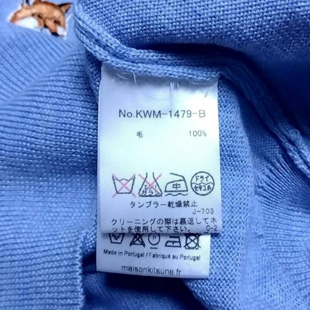メゾンキツネ 長袖セーター サイズS -