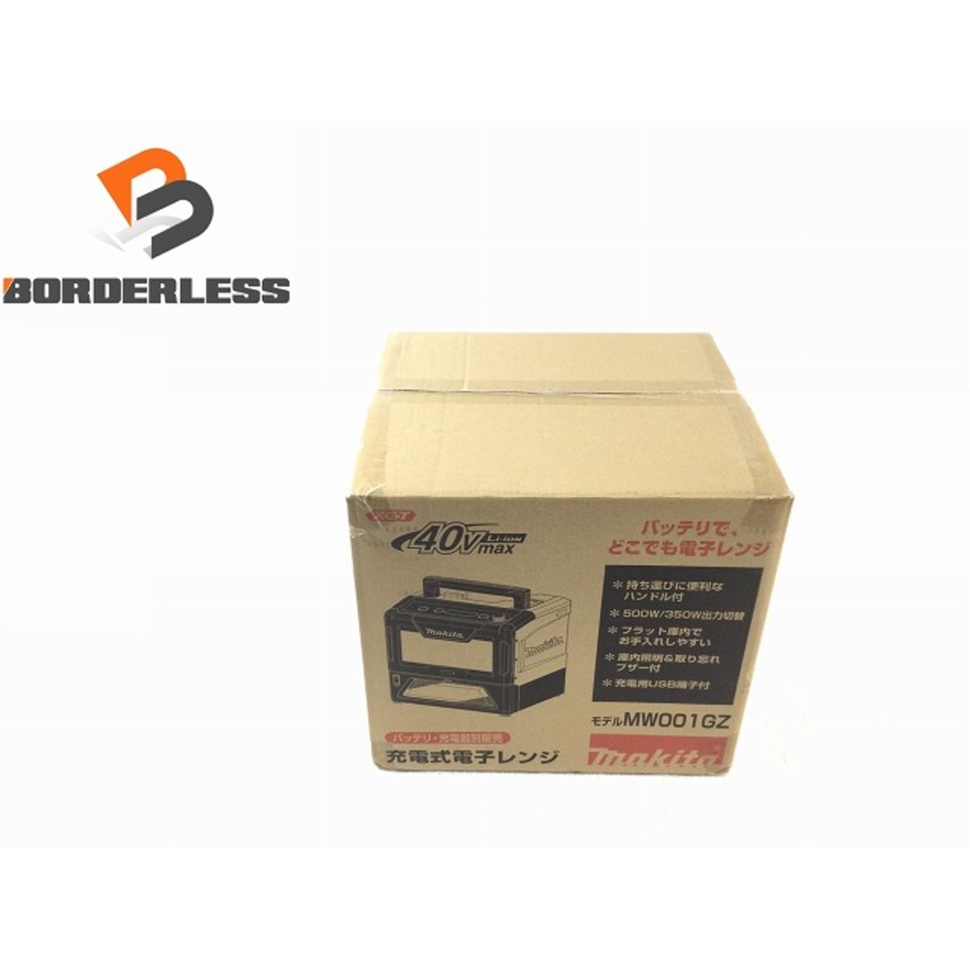 Makita - ☆未使用品☆makita マキタ 40Vmax 充電式電子レンジ Makita - ☆未使用品☆makita マキタ 40Vmax 充電式電子レンジ