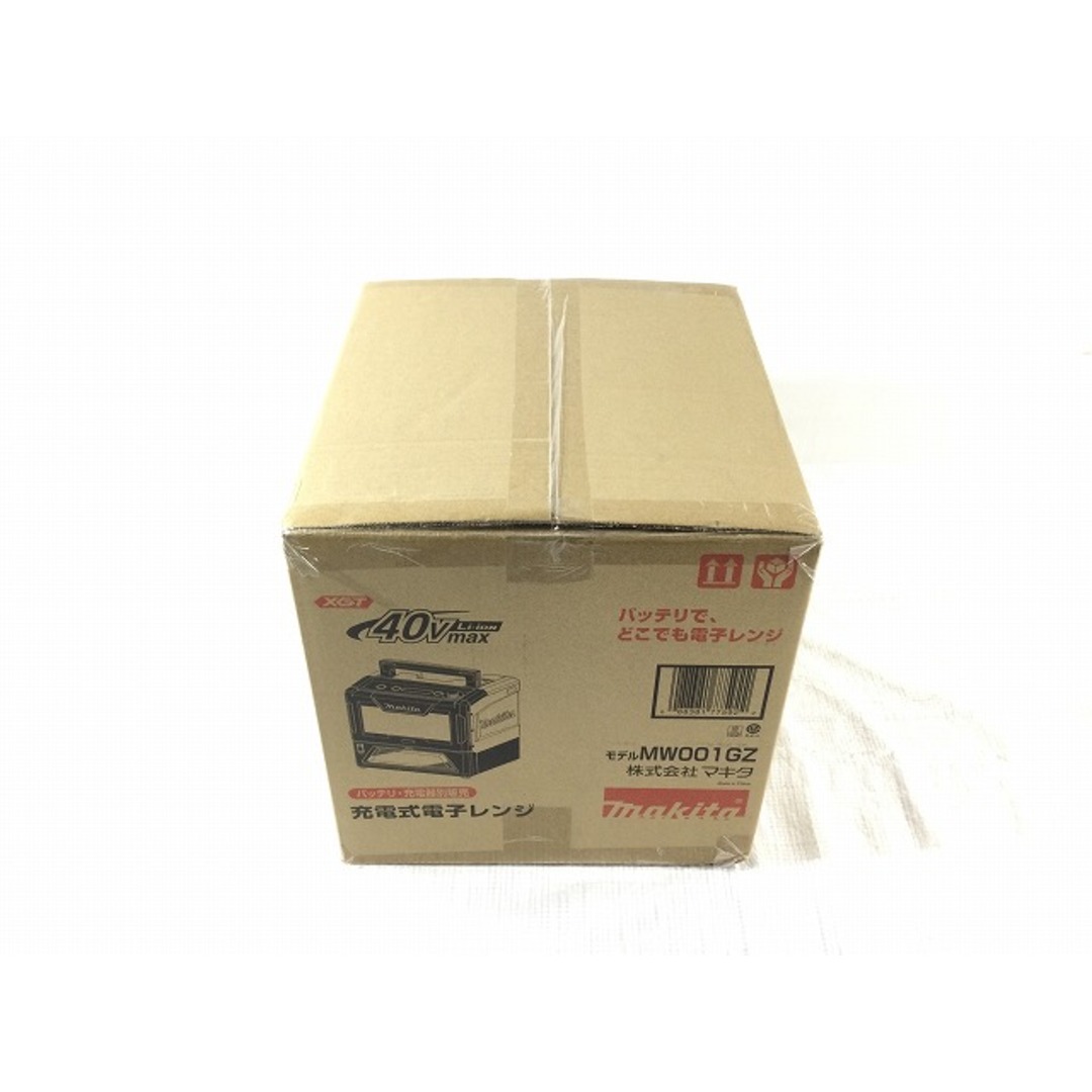 Makita - ☆未使用品☆makita マキタ 40Vmax 充電式電子レンジ Makita - ☆未使用品☆makita マキタ 40Vmax 充電式電子レンジ