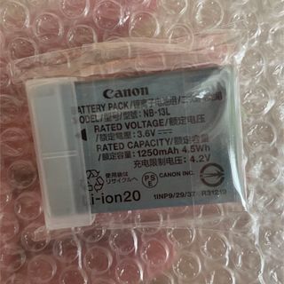 キヤノン(Canon)のバッテリーパック　Canon NB-13L 新品(デジタル一眼)