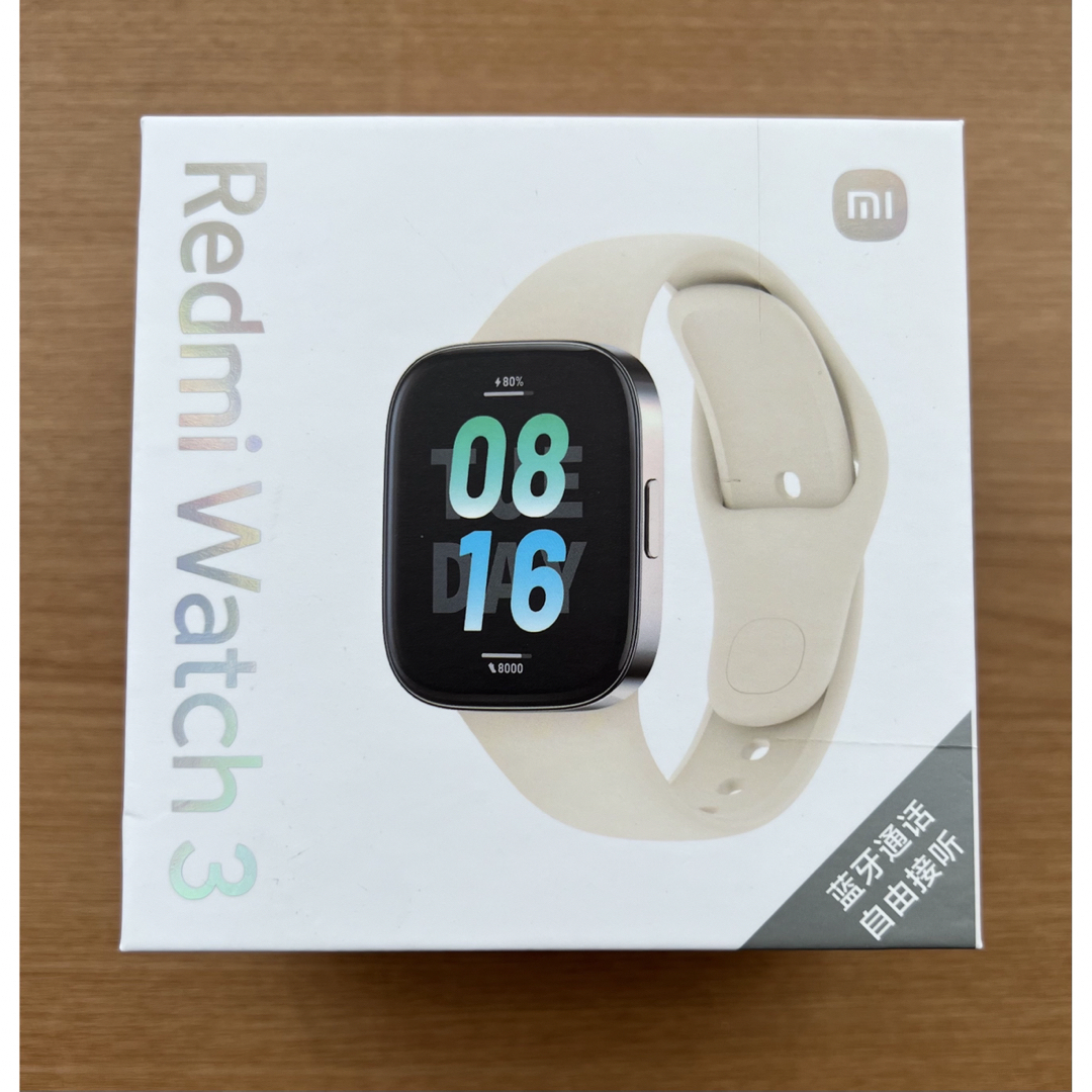 ANDROID(アンドロイド)のRedmi Watch 3 箱のみ スマホ/家電/カメラのスマホ/家電/カメラ その他(その他)の商品写真