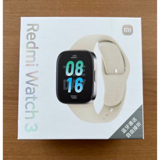 アンドロイド(ANDROID)のRedmi Watch 3 箱のみ(その他)