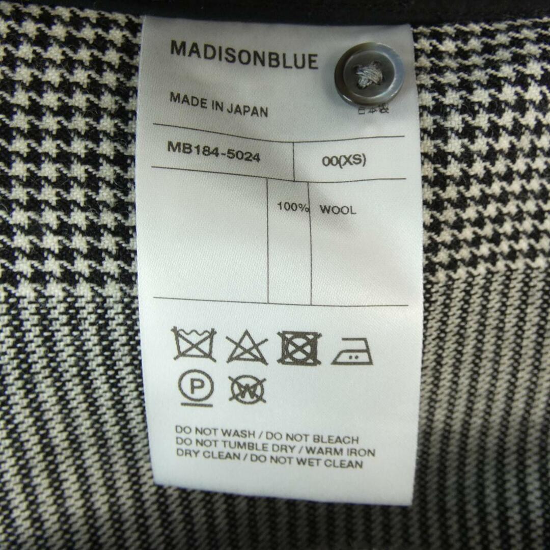 MADISONBLUE(マディソンブルー)のマディソンブルー MADISON BLUE シャツ レディースのトップス(シャツ/ブラウス(長袖/七分))の商品写真