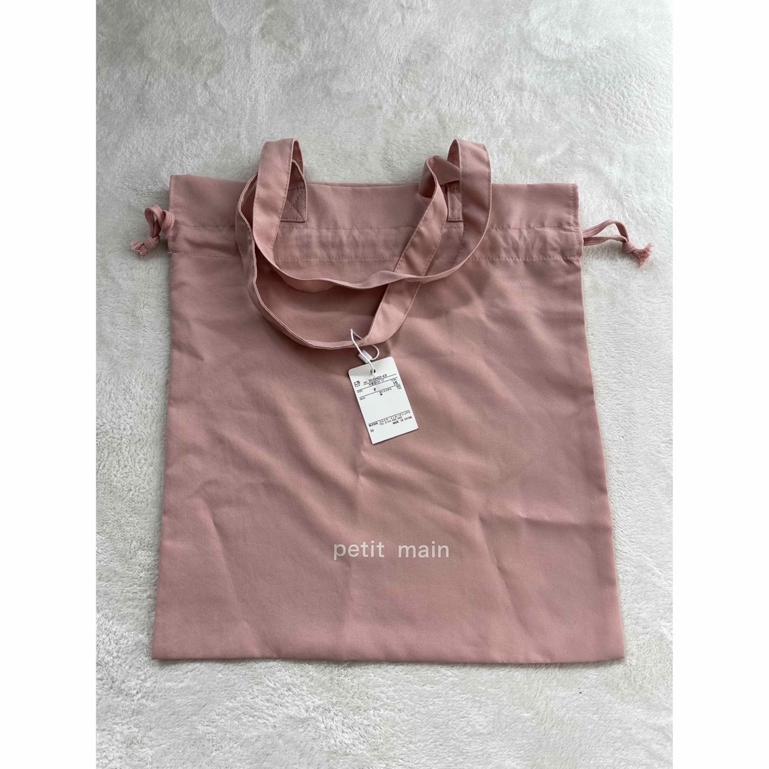 petit main(プティマイン)のプティマイン 巾着 エコバッグ ピンク トートバッグ レディースのバッグ(エコバッグ)の商品写真