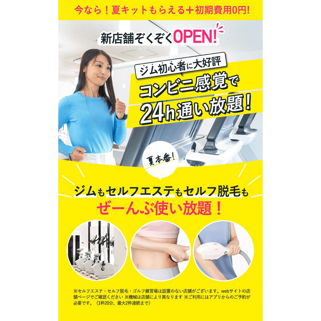 赤ちゃん 電動ネイルケア ベビー 爪切り ベビー電動ネイルケア ネイルケアセット キッズ/ベビー/マタニティの洗浄/衛生用品(爪切り)の商品写真