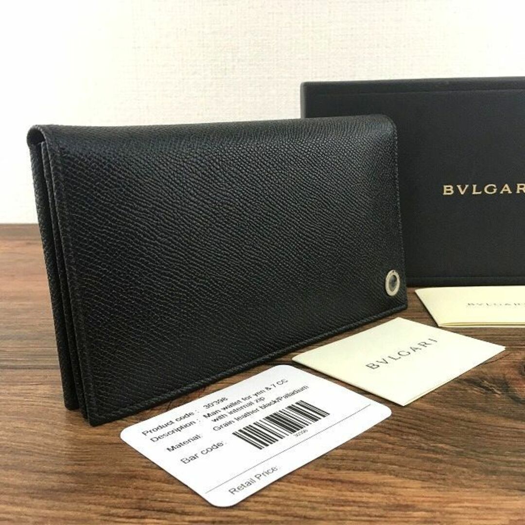 BVLGARI - 未使用品 BVLGARI 長財布 30398 ブラック 箱付き 94の通販